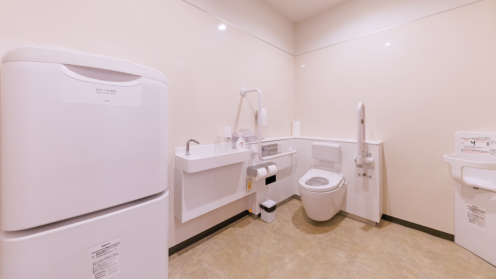 共有トイレサムネイル